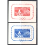1960 Romania , Yvert n. 47/48 - Foglietti Olimpiadi - MNH**