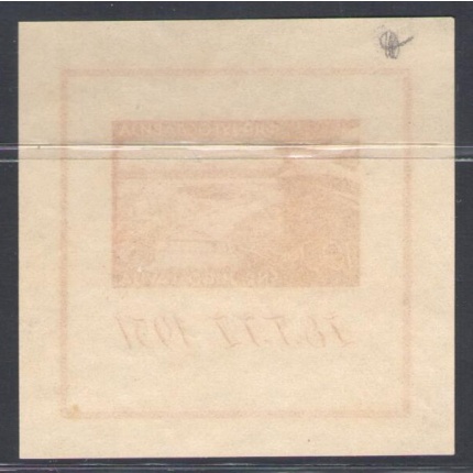 1951 JUGOSLAVIA - Posta Aerea - Expo Zagabria - Unificato n. BF 4 - MNH**