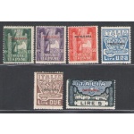 1923 Tripolitania, Marcia su Roma, n. 5/10, 6 valori, MNH**