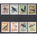1967 Tailandia, Uccelli, Stanley Gibbons n. 562-569, MNH**