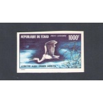 1971 TCHAD, Airone in Volo, 1000 Franchi, Posta Aerea n 88 Non Dentellato MNH**