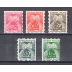 1960 Francia, Segnatasse n. 90/94, MNH**