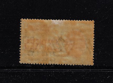 1922 Dalmazia, Soprastampato Lire 1,20 di corona,  Espresso n. 2 , MH*