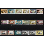 1973-74 Barbuda - Yvert et Tellier n. 114/30 - Serie Ordinaria - MNH**