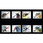 1991 Barbuda, Fauna, Uccelli - Yvert n. 1151/58 - MNH**