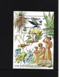 1986 Barbuda, Scouts - Foglietto Yvert n. 96 - MNH**
