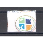 2006 Italia, 0.65 cent Aree Protette, n. 2977Ba, MNH**