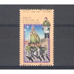 2008 Italia, Euro 0,60 Folclore dentellatura spostata, n. 3072Ba, MNH**