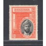1936 ZANZIBAR - Stanley Gibbons n. 326, 30c. black and orange vermillion, MNH**