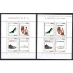 2004 Italia, Calzature Foglietto n. 38, Linea nera, MNH**
