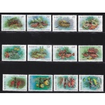 1984 ST. KITTS, Yvert & Tellier n. 44/55, Sovrastampa Official - MNH**