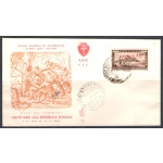 1949 Trieste A - Repubblica Romana Venetia n. 15, Non viaggiata