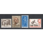 1969 INDIA - 500 Anni Nascita Gandi, Stanley Gibbons n. 395/98 - MNH**