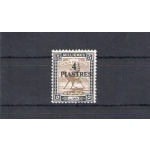 1940-41 Sudan Postage - 4 1/2 su 8 piastre nero, Stanley Gibbons n. 79, MH*