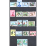 1963 DOMINICA, Stanley Gibbons n. 162-178 - serie di 18 valori - MNH**