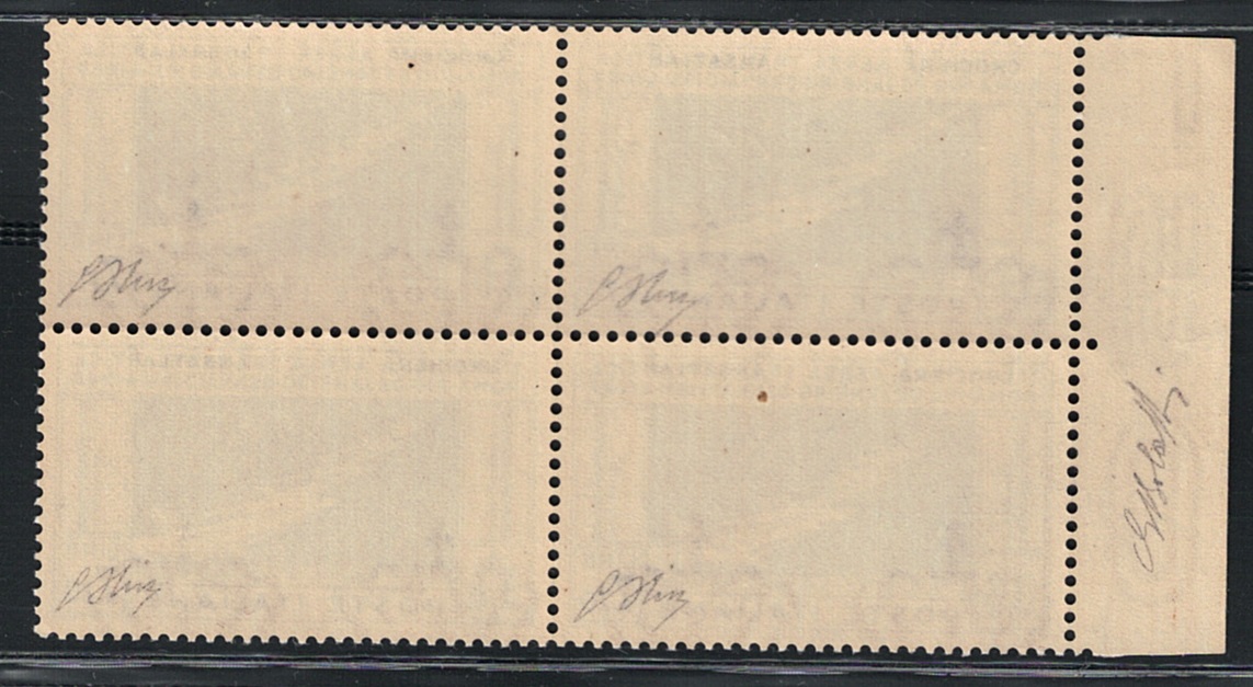 1930 Italia, Crociera Transatlantica Generale Balbo, Lire 7,70 - n 25 - MNH**