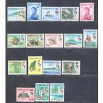 1968 Dominica, Yvert # 1206/22, Soprastampa Associated Statehood - MNH**