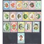 1975 DOMINICA - Yvert # 447/64, Serie Ordinaria, MNH**