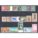 1967 NEW ZEALAND - Stanley Gibbons # 845/62 - Flora e Vedute - MNH**