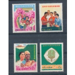 1971 CINA - Campi Asiatici Africani - Michel n. 1094-97 - MNH**