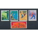 1972 CINA - Sport Nazionale - Michel n. 1108-12 - MNH**