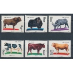 1981 CINA - Animali, Michel n. 1690-95 - MNH**