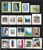 2023 Italia, Annata completa, 94 valori + 6 Foglietti - NO BF Aeronautica, MNH**