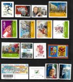 2023 Italia, Annata completa, 94 valori + 6 Foglietti - NO BF Aeronautica, MNH** - immagine 4