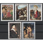 1966-67 Dahomey, Pittori e Quadri Yvert Posta Aerea #50/54 - MNH**