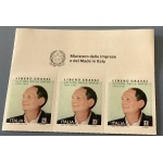 2024 Italia - Libero Grassi, Vittima di Mafia,  Blocco di 3 MNH**