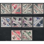 1956 MONACO, Segnatasse soprastampati # 453/72 - MNH**
