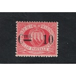1892 SAN MARINO, n. 10, 10 cent su 20 cent rosso, MNH**