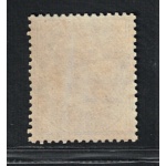 1892 SAN MARINO, n. 10p, 10 cent su 20 cent rosso, Varietà virgola, MNH** - immagine 2