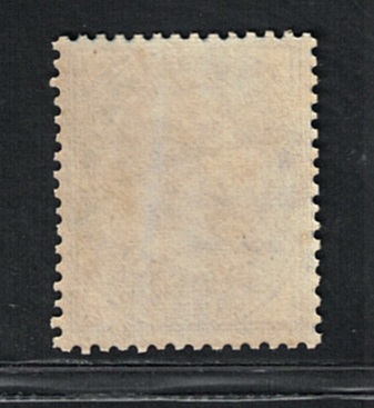1892 SAN MARINO, n. 10p, 10 cent su 20 cent rosso, Varietà virgola, MNH**