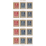 1925-26 Giro Coloniale, Giubileo del Re, MNH**