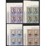 1951 Vaticano, Beatificazione di Pio X # 145/48 - MNH** Blocco di Quattro