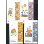 2018 San Marino, Blocco Angolare Figurato Auguri # 185/88 - MNH**