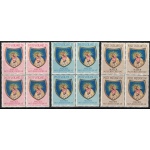 1954 Vaticano, Anno Mariano 3 valori #189/91, MNH** Blocco di Quattro