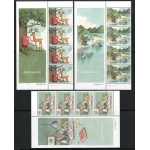 2018 San Marino, Blocco Angolare Figurato Posta Speciale # 193/95 - MNH**