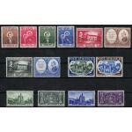 1957 Vaticano, Francobolli Nuovi, Annata Completa 14 valori - MNH**