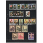 1967 San Marino, Annata Completa , Francobolli nuovi, 23 valori, MNH**