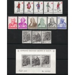 1969 Smom, Annata completa, 14 valori + 1 Foglietto - MNH**