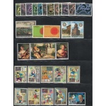 1970 San Marino, Annata Completa 30 valori, nuovi e perfetti, MNH**