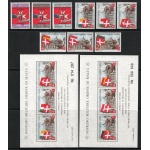 1975 Smom, Annata completa, 12 valori + 2 Foglietti - MNH**