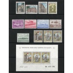 1976 Smom, Annata Completa 12 valori + 1 Foglietto - MNH**