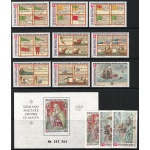 1977 Smom, Annata Completa 12 valori + 1 Foglietto - MNH**