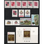 1982 Smom, Annata Completa 15 valori + 1 Foglietto - MNH**