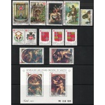 1983 Smom, Annata Completa 14 valori + 1 Foglietto - MNH**