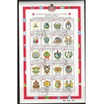 1986 Smom, Convenzione Postale Foglietto # 20 - Usato