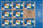 2003 EUROPA CEPT, Slovenia, Minifoglio, Arte del Manifesto - MNH**